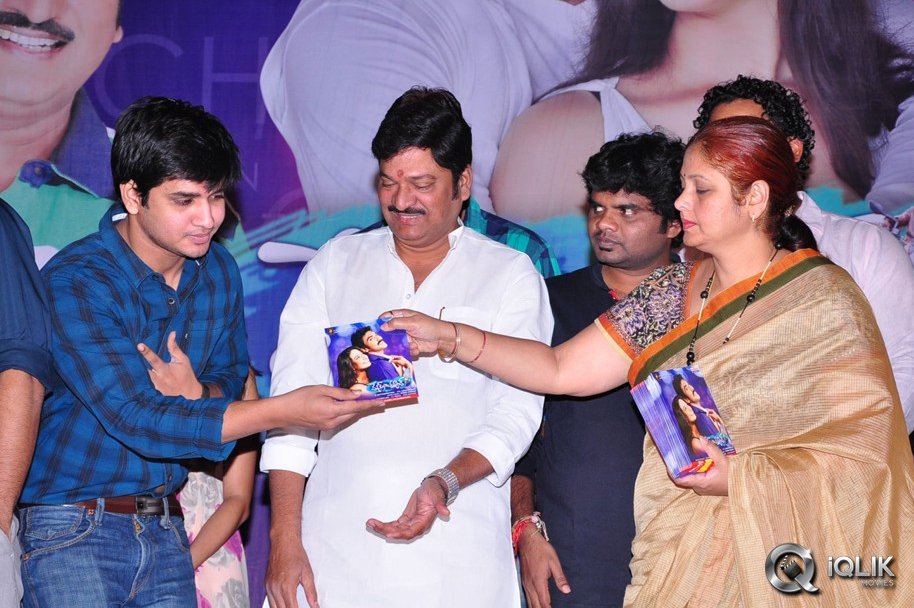 Man-Of-The-Match-Movie-Audio-Launch
